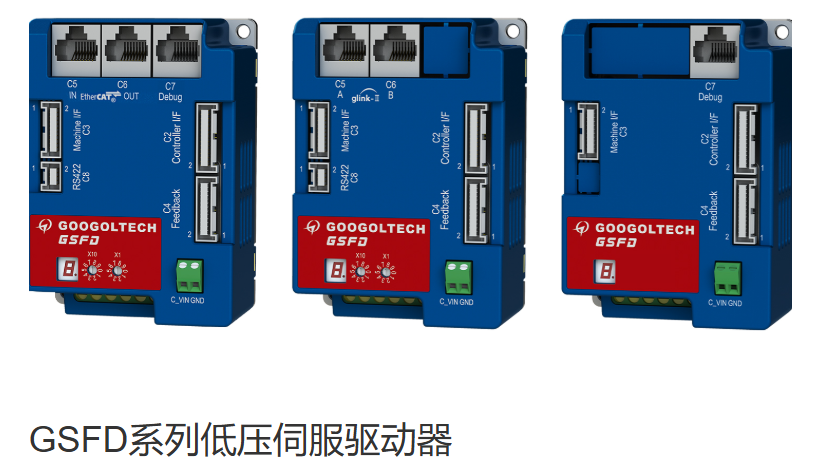 GSFD图片1.png